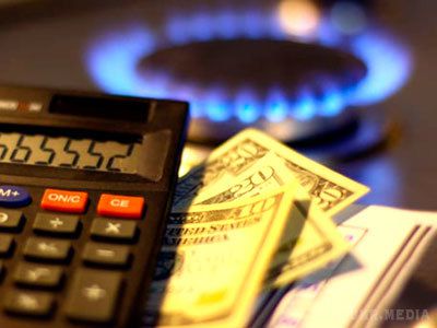 Комісія з енергетики призупиняє дію абонплати за газ. Національна комісія, що здійснює регулювання в сфері енергетики та комунальних послуг, обіцяє призупинити дію свого рішення про введення абонплати за газ