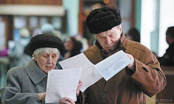 Уряд в рамках пенсійної реформи обіцяє ще один перерахунок пенсій. З 1 жовтня 2017 року українцям перерахують і збільшать розмір пенсійних виплат.