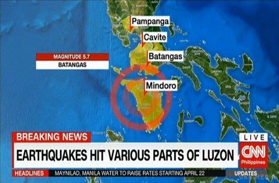 Потужний землетрус на Філіппінах: людей евакуювали з будівель. Потужний землетрус на Філіппінах в 90 км від столиці. Евакуювали людей з будівель.