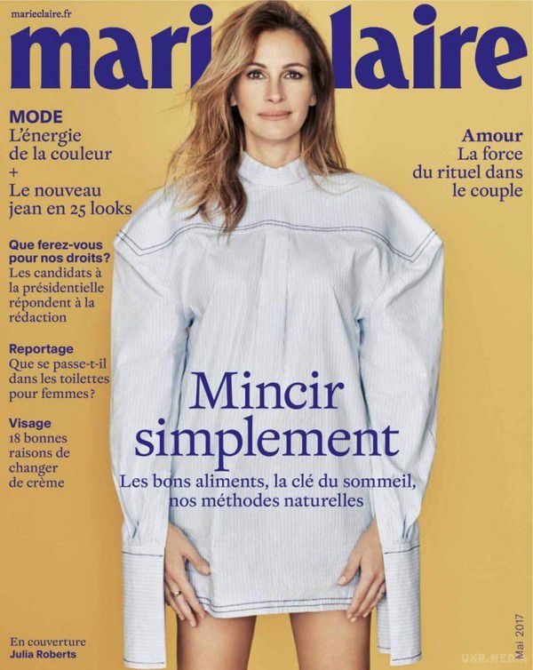 Джулія Робертс знялася для журналу. 49-річна актриса Джулія Робертс стала головною героїнею свіжого випуску французького журналу Marie Claire.