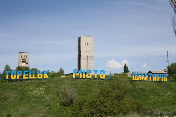 Встиг отримати громадянство РФ: На Донеччині затримали бойовика «ДНР». Затриманий вступив у лави бойовиків в 2014 році і був «розвідником».