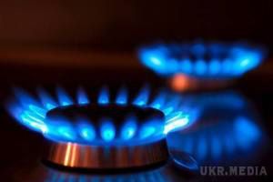 Абонплата за газ скасована. Глава Нацрегулятора заявив, що ні для одного українця підвищення плати за газ не буде