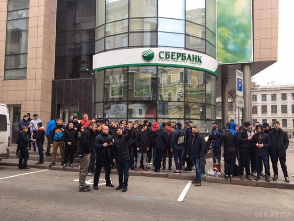 "Азов" завдав новий удар по російському Сбербанку в Україні. Стало відомо, де саме замурували чергове відділення банку.