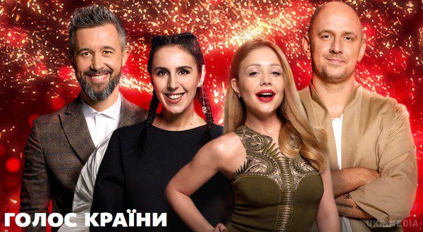 "Голос країни 7": чвертьфінал або чудова вісімка (Відео). Закінчилися раунди "Нокаутів" і головне пісенне шоу України перейшло в стадію прямих ефірів.