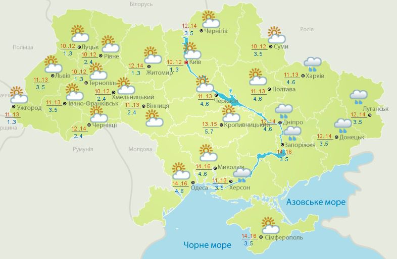 Прогноз погоди в Україні на сьогодні 12 квітня: місцями опади. По всій Україні синоптики обіцяють переважно без опадів, місцями пройдуть дощі.