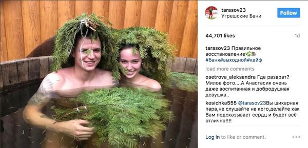 Екс-чоловік Бузової футболіст Тарасов виклав інтимне фото з новою дівчиною. Тарасов насолоджується новими відносинами з 23-річною моделлю Анастасією Костенко