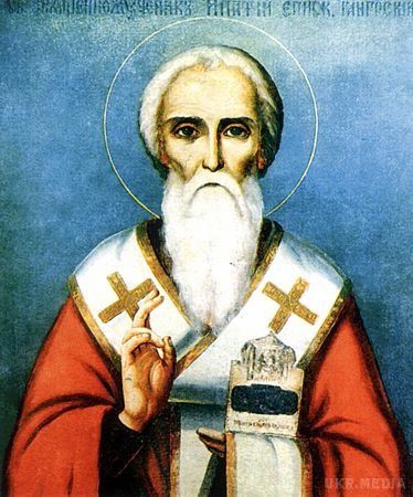 13 квітня православні християни відзначають свято Іпатія Чудотворця. У православному церковному календарі це дата вшанування пам'яті святого мученика Іпатія.