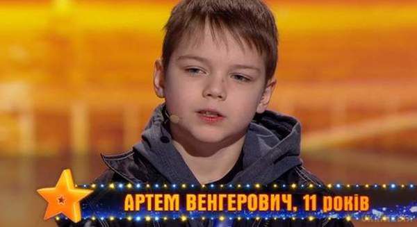 Юний українець довів зал до сліз своїм виступом (відео). Хлопчик здивував незвичайним номером.
