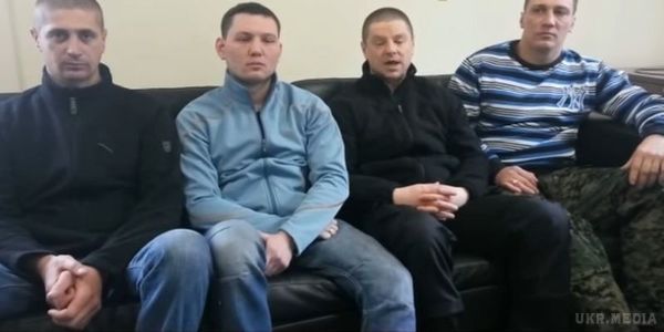 Екс-беркутівці, підозрювані у вбивствах на Майдані, втекли в РФ. Про це колишні співробітники харківського батальйону "Беркут" заявили, опублікувавши відеозвернення на Youtube, яке записали нібито на території Росії.