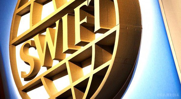 Хакери опублікували докази злому АНБ системи SWIFT. Анонімні хакери угруповання Shadow Brokers в суботу, 15 квітня, опублікували документи, які підтверджують проникнення Агентства національної безпеки США (АНБ) в міжбанківську систему SWIFT для стеження за рядом близькосхідних банків