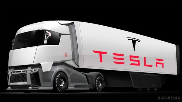 Маск анонсував першу вантажівку Tesla. Маск похвалив команду розробників, за виконану роботу.