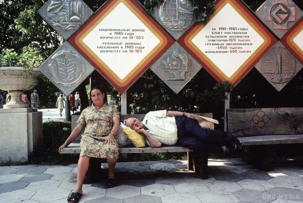 Як виглядало життя в СРСР в 1981 році.. Апогей епохи застою! 