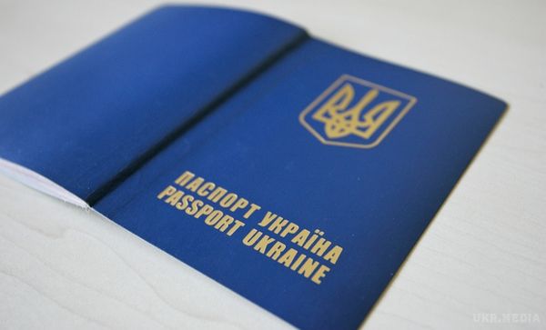 Життя після смерті: чим займуться візові центри. В середині червня Європейський союз має намір ввести безвізовий режим з Україною. Візові посередники мають всі шанси продовжити роботу.