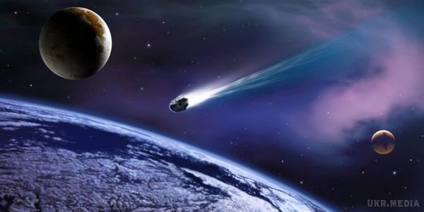 Людство в опасності: до Землі летить гігантський метеорит. Постарайтеся до цієї дати закінчити всі справи, щоб зустріти кінець світу гідно.
