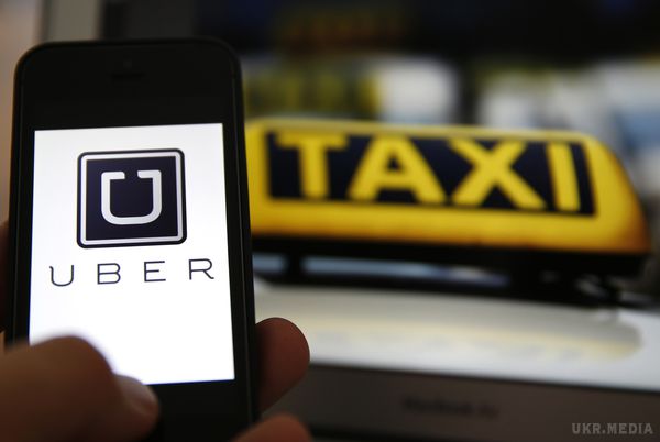 У Харкові запрацював Uber. Сервіс таксі Uber розпочав свою роботу у Харкові. 