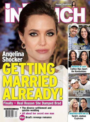 Анджеліна Джолі виходить заміж. Американська актриса Анджеліна Джолі зібралася заміж