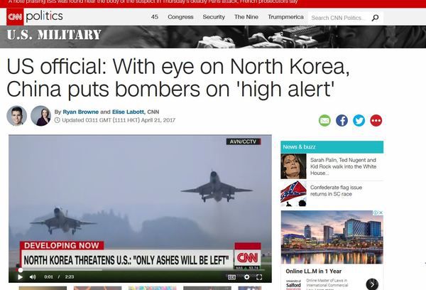 Китай готує бойову авіацію до ударів крилатими ракетами по Північній Кореї - CNN. У той же час у Китаї спростовують дану заяву представника міноборони США.