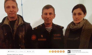 Справа МН17: Журналісти підтвердили особистість Хмурого із записів СБУ. Журналісти поговорили з товаришем по службі відставного російського офіцера Дубинського, якого вважають відповідальним за перевезення ЗРК Бук з РФ в Донбас.