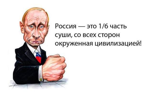 У бойовиків з Донецька і Луганська волосся дибки від останньої заяви Путіна. Найманці готові лінчувати зрадника.