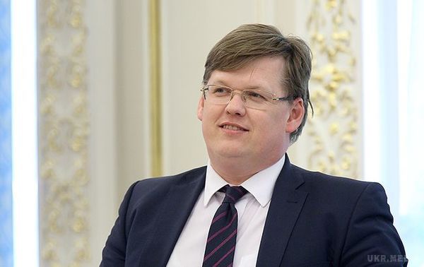 Розенко назвав терміни виплати субсидій заощаджених. Виплата заощаджених житлових субсидій українцям буде здійснено до 1 вересня.