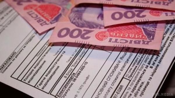 Іструкція з монетизації субсидій. Кабмін пообіцяв виплатити українцям гроші за заощаджені житлові субсидії