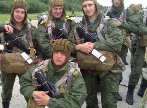 В лічених кілометрах від кордону з Україною висадилися псковскі десантники. Стало відомо, що замишляє Кремль.