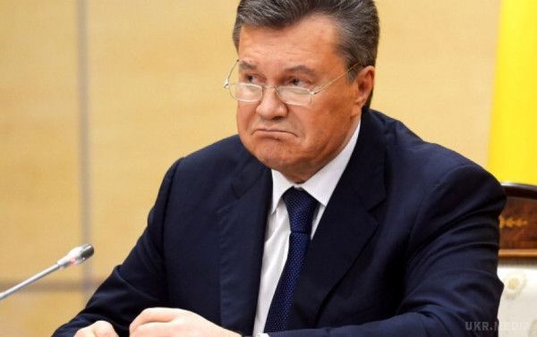 Суд конфіскував 1,5 мільярда доларів у Януковича. За рішенням суду «Ощадбанк» починає конфіскацію всіх коштів колишнього президента України в розмірі 1,5 мільярда доларів. 