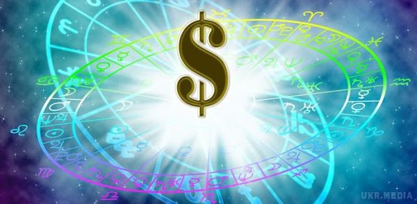 Фінансовий гороскоп на тиждень з 1 по 7 травня 2017 року для всіх знаків Зодіаку. Удача в грошах залежить не тільки від вашого прагнення, але і від планет, які протягом тижня здатні впливати на ваші справи. 