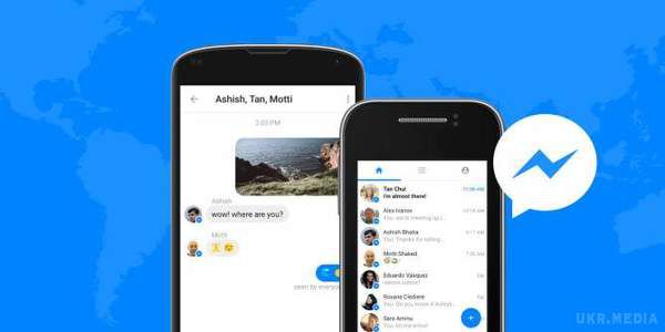 У Facebook запрацював новий додаток. У популярній соціальній мережі Facebook почав працювати додаток Messenger Lite.