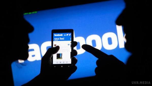 Facebook відмовив РФ у розсекреченні даних користувачів. Переважна кількість запитів надходять зі США, 83,46% з них Facebook задовольнив.