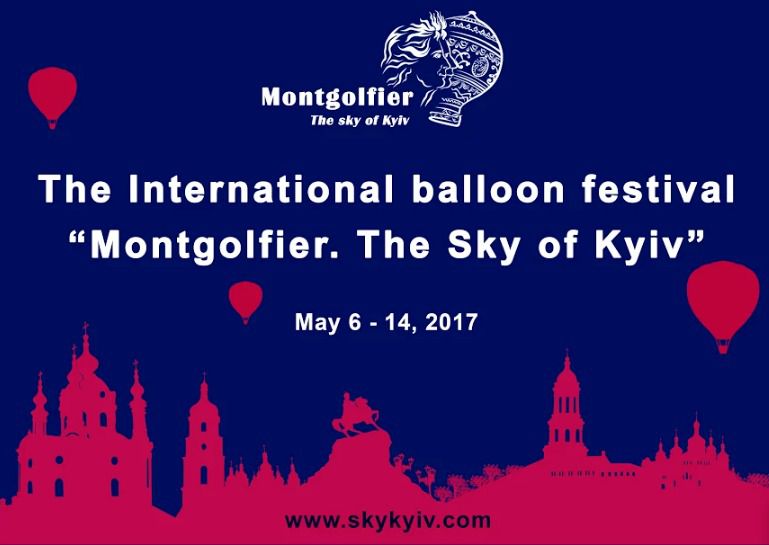 Над Києвом під час Євробачення будуть літати 42 повітряних кулі. Гості та мешканці міста зможуть насолодитися вражаючими польотами.