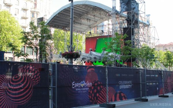 До Євробачення готові? Майже готові! (Фоторепортаж). Фан-зони, обладнані в Києві до Євробачення.