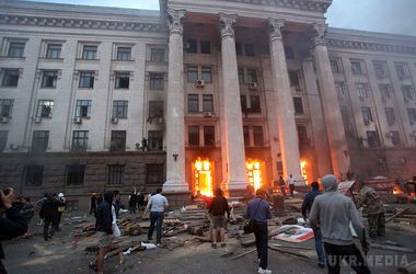 Одеса. "2 травня - ніколи знову!" - це тільки пафос і слова. Три роки минуло з найстрашніших подій другого травня в Одесі. За цей час трагедія обросла масою конспірологічних версій, пропагандистських штампів і божевільних оціночних суджень.