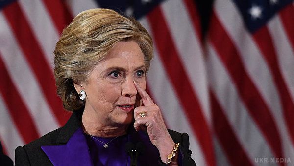 Клінтон звинувачує Росію і ФБР в поразці на виборах. Екс-держсекретар США назвала російський WikiLeaks і директора ФБР винними в її програші на виборах президента.
