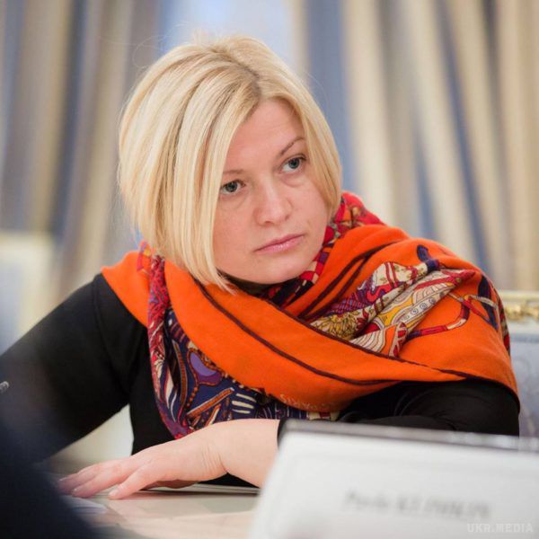 Ірина Геращенко назвала можливу причину російського фейку про "смерть" Панова. Російські ЗМІ могли розповсюдити інформацію про нібито смерть українця Артура Панова у ростовському СІЗО для того, щоб суд над ним проходив “у тиші”.