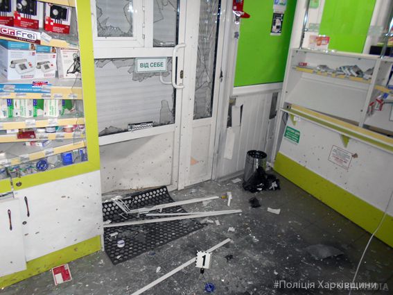 Вночі у Харкові у вікно аптеки кинули гранату. У Харкові у вікно аптеки кинули гранату, ніхто не постраждав, поліція почала розслідування
