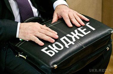 Бюджет зріс через гроші Януковича - казначейство. В Україні відрапортували про майже 20% перевиконання плану за бюджетом.