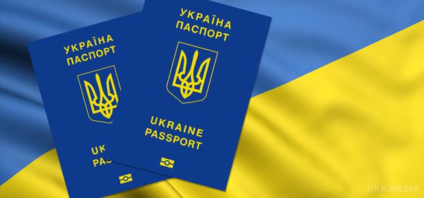 Паспортна війна. Коли Порошенко забере громадянство у Коломойського. Історія з позбавленням українського громадянства екс-радикала Андрія Артеменка може стати прецедентом, який дасть старт паспортної війні в українській політиці.