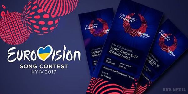 Євробачення 2017: чому володарів квитків просять приходити на шоу заздалегідь. Відвідувачі, які прийдуть раніше, зможуть побачити пре-шоу, які пройдуть на сцені до початку самого конкурсу.