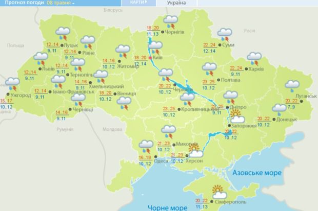 Синоптики попередили про різку зміну погоди в Україні. В Україну прийде відчутне похолодання.