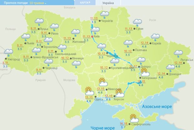 Синоптики попередили про різку зміну погоди в Україні. В Україну прийде відчутне похолодання.