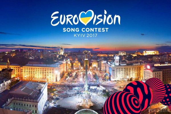 У Києві відбулося офіційне відкриття «Євробачення - 2017». 7 травня в Києві офіційно стартувало «Євробачення - 2017» 