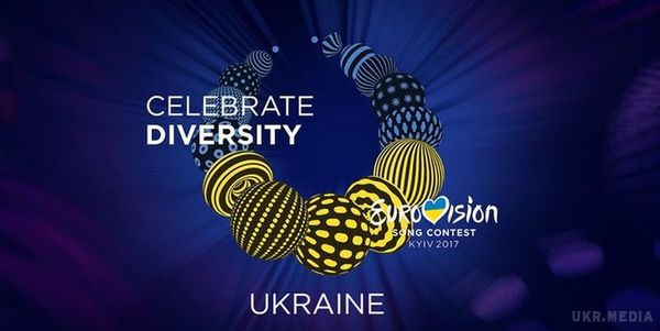 Євробачення 2017: коли й де дивитися перший півфінал. У вівторок, 9 травня стартує міжнародний пісенний конкурс Євробачення 2017, який в цьому році завдяки перемозі співачки Джамали проходить у Києві.