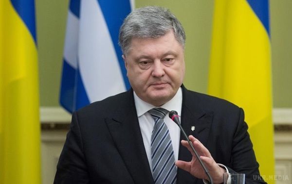 Порошенко: Кнопка миру знаходиться в Росії. Глава держави повідомив, що Україна є прихильником мирного врегулювання на Донбасі, але РФ не робить кроків назустріч.