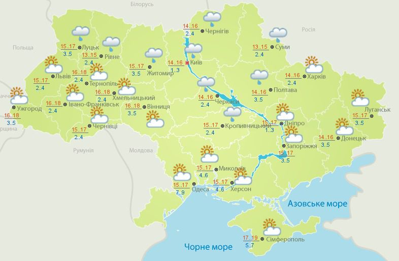 Прогноз погоди в Україні на сьогодні 11 травня: без опадів, місцями дощ. По всій Україні синоптики обіцяють без опадів, місцями дощ.