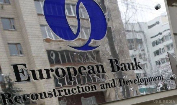  В Україну ЄБРР скоротив інвестиції на  40%. Сукупно на кінець 2016 року ЄБРР інвестував в Україну 12,358 млрд євро Європейський банк реконструкції та розвитку в 2016 році здійснив інвестицій в Україну на 581 млн євро - це на 41,73% менше, ніж роком раніше.