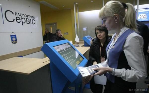 Безвіз змусив кримчан прозріти. У Криму майже 57 тисяч жителів за останні роки обзавелися українськими документами для виїзду за кордон.
