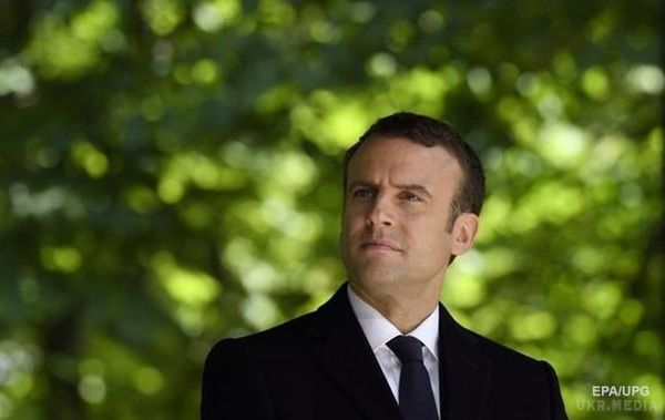 Макрон визначився з країною, яку першої відвідає після інавгурації. Новообраний президент Франції Еммануель Макрон здійснить закордонну поїздку в перший же день після інавгурації.