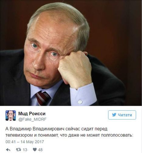 Що глядачі думають про "Євробачення 2017": найцікавіше з соцмереж. Українці не лише активно спостерігали за конкурсом, а й цікаво та емоційно коментували його в соціальних мережах. 