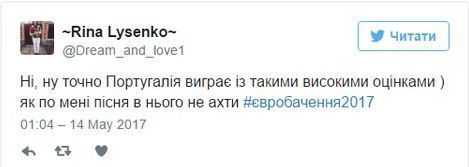 Що глядачі думають про "Євробачення 2017": найцікавіше з соцмереж. Українці не лише активно спостерігали за конкурсом, а й цікаво та емоційно коментували його в соціальних мережах. 